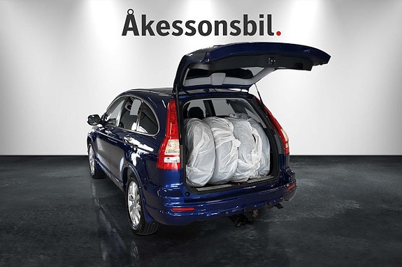 Honda CR-V 6 of 12