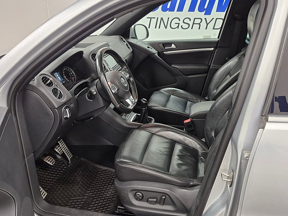 Volkswagen Tiguan 2 of 8