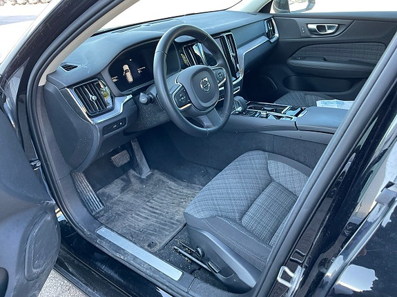 Volvo V60 5 of 5