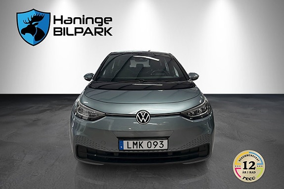 Volkswagen ID.3 3 of 26