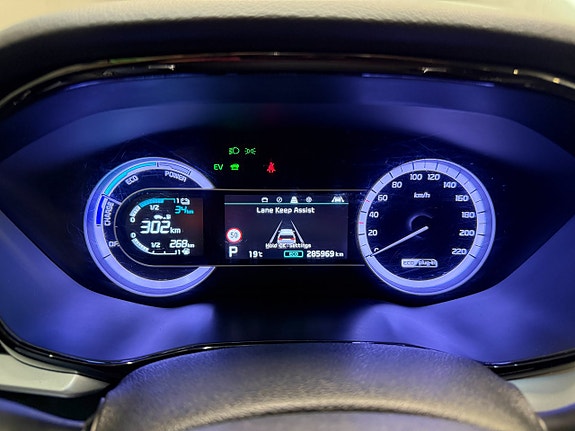 Kia Niro 19 of 21