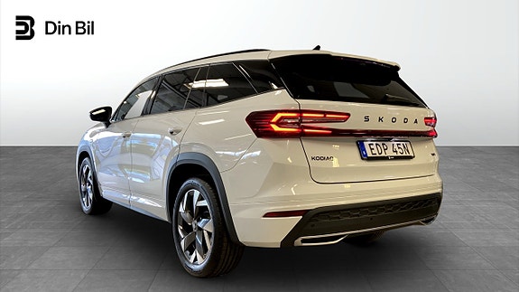 Skoda Kodiaq 3 of 25