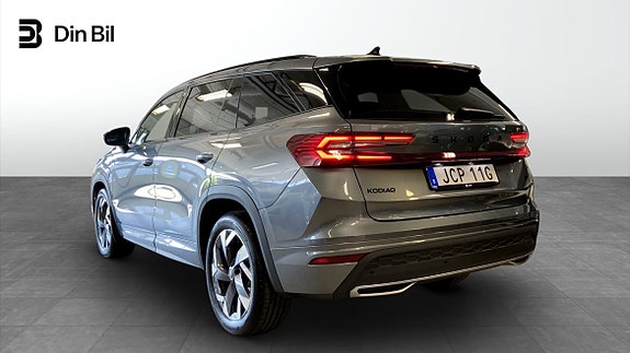 Skoda Kodiaq 3 of 24