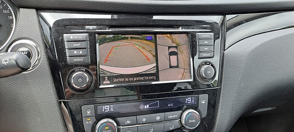 Nissan Qashqai 7 of 7