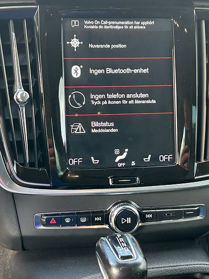 Volvo V90 5 of 8