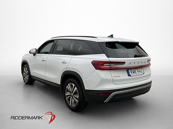 Skoda Kodiaq 5 of 30