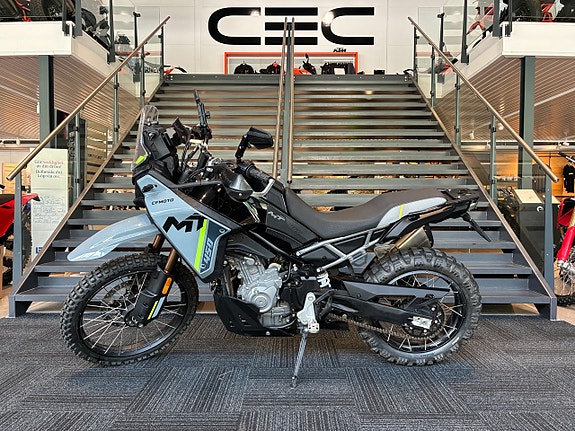 CFMOTO 450MT 38mån räntefri finansiering 4 of 6