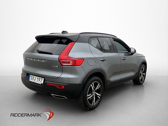 Volvo XC40 8 of 30
