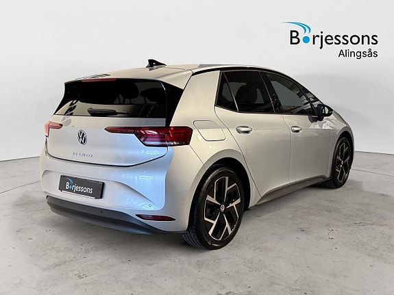 Volkswagen ID.3 Neo 3 of 11