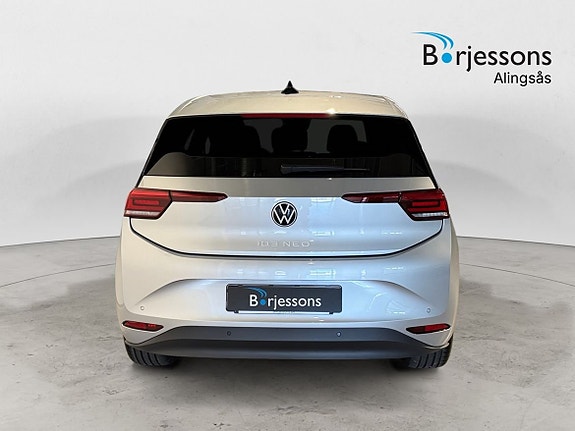 Volkswagen ID.3 Neo 4 of 11