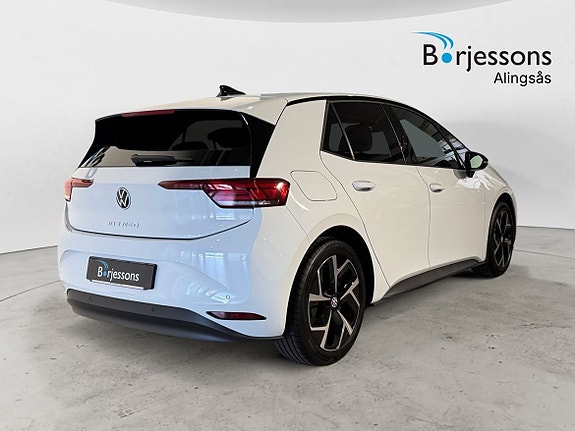 Volkswagen ID.3 Neo 3 of 12