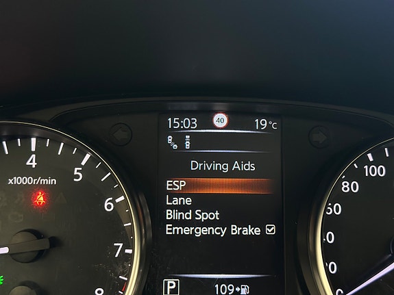 Nissan Qashqai 17 of 27