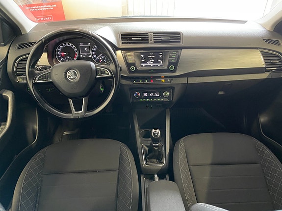 Skoda Fabia 10 of 20