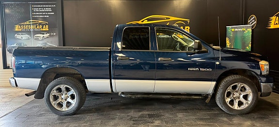 Dodge RAM 1500 12 of 22