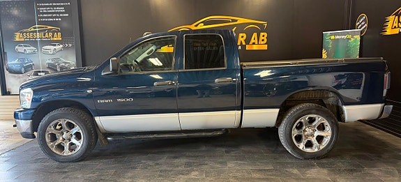 Dodge RAM 1500 8 of 22