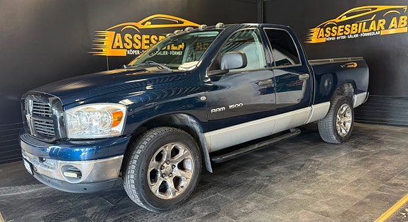 Dodge RAM 1500 6 of 22