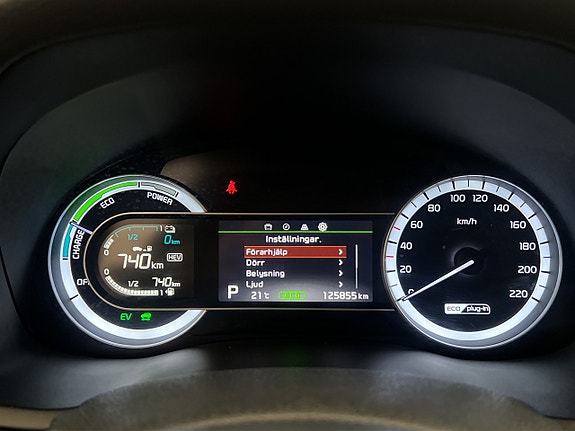 Kia Niro 15 of 30