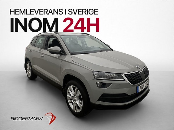 Skoda Karoq 3 of 27