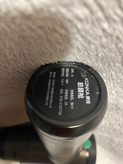 Product image 7 of 7