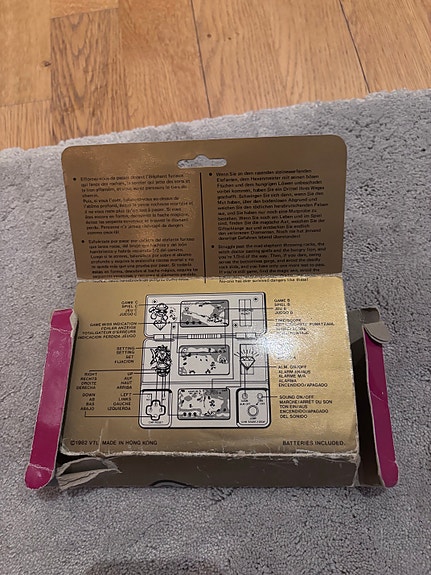 Product image 5 of 5