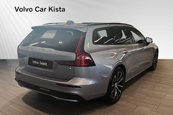 Volvo V60 5 of 30