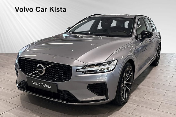 Volvo V60 2 of 30