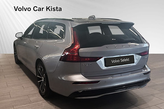 Volvo V60 4 of 30