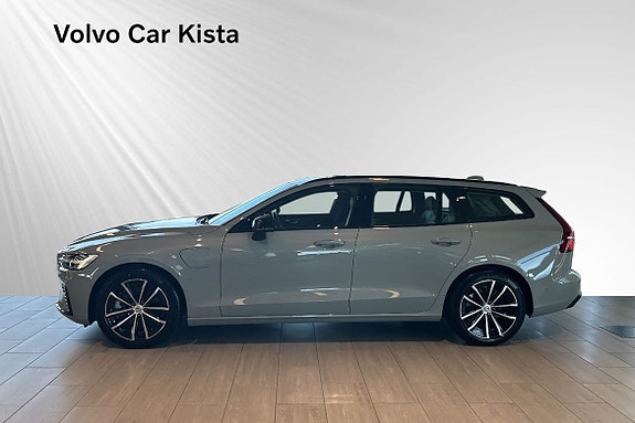 Volvo V60 3 of 30