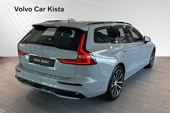 Volvo V60 5 of 30