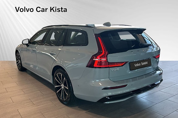 Volvo V60 4 of 30