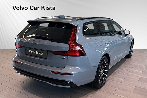 Volvo V60 5 of 30