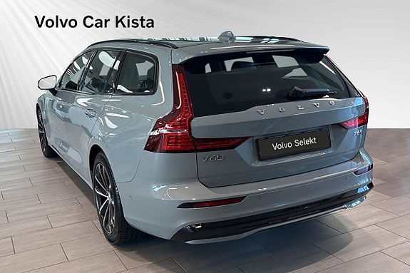 Volvo V60 4 of 30