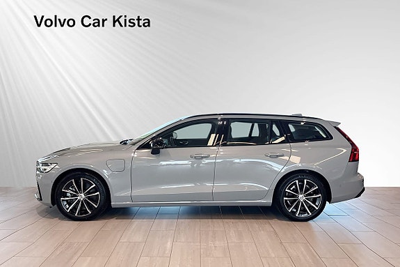 Volvo V60 3 of 30
