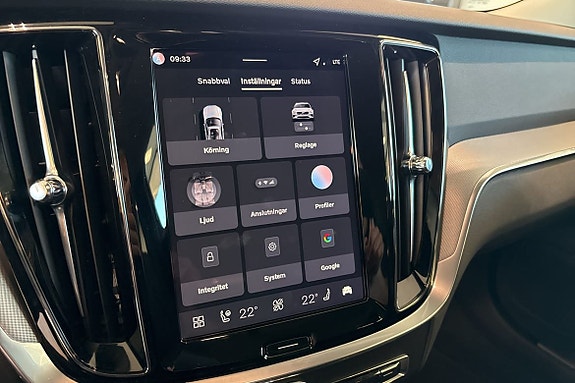 Volvo V60 29 of 30