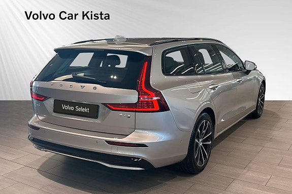 Volvo V60 5 of 30