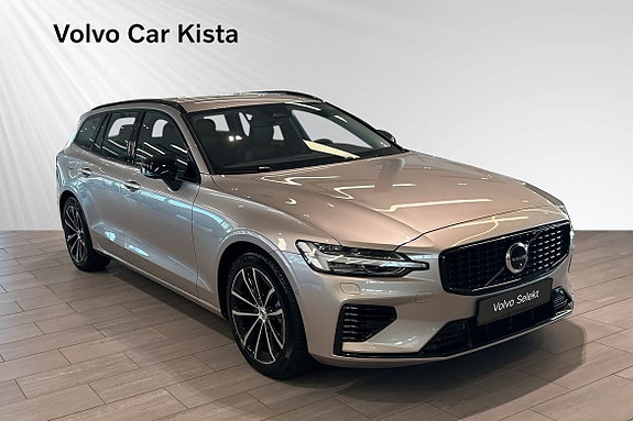 Volvo V60 6 of 30