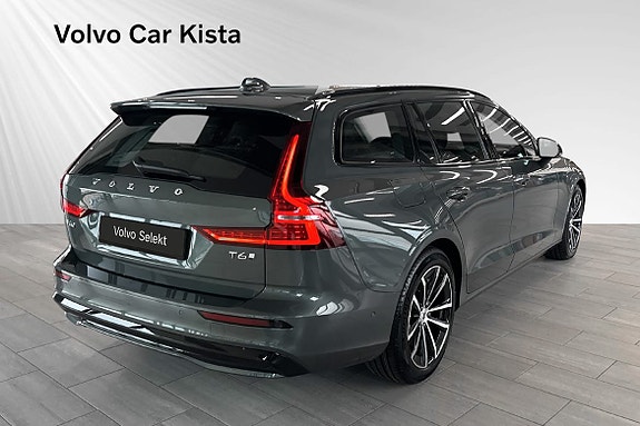 Volvo V60 14 of 19