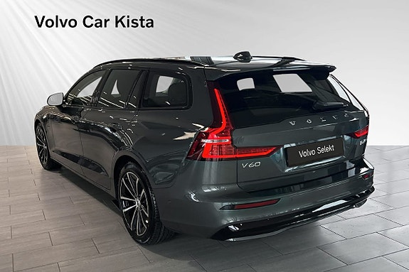 Volvo V60 19 of 19