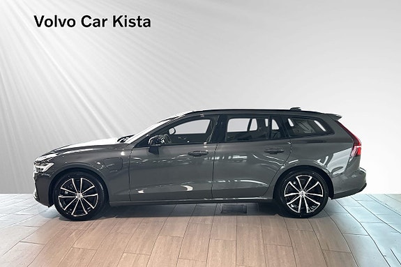 Volvo V60 3 of 19