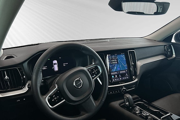 Volvo V60 2 of 19