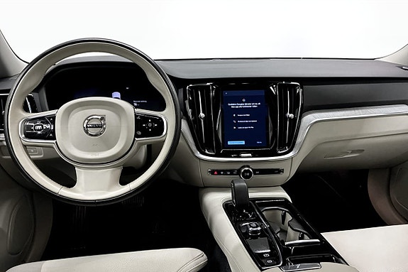 Volvo S60 7 of 18