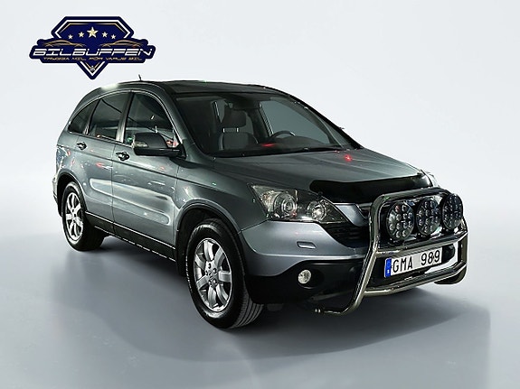 Honda CR-V 7 of 13