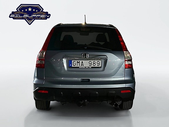 Honda CR-V 4 of 13