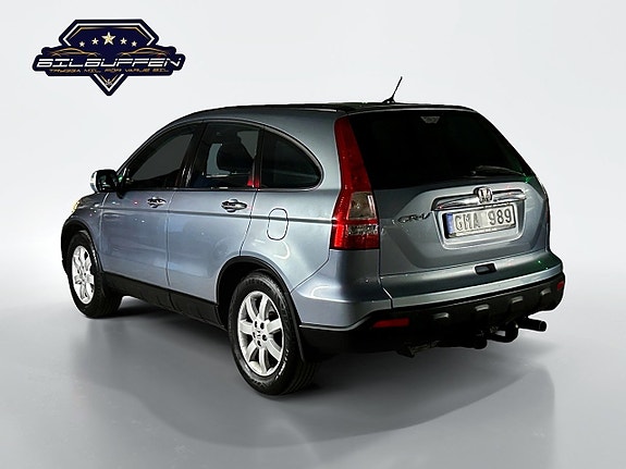 Honda CR-V 2 of 13