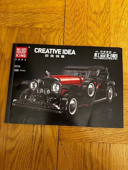 Product image 2 of 10