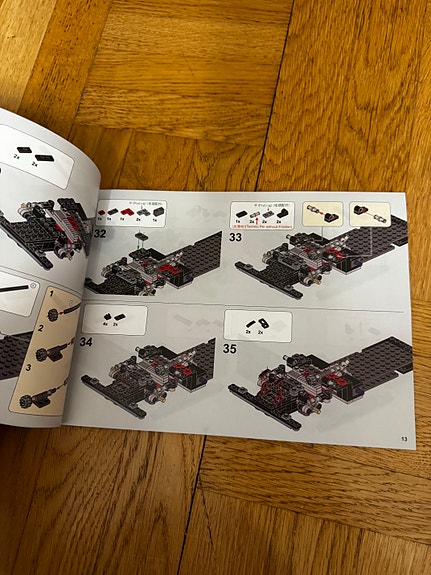 Product image 8 of 10