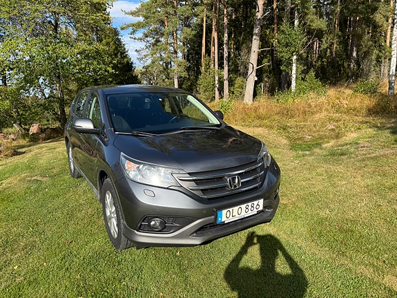 Honda CR-V 5 of 12