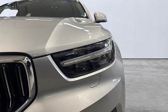 Volvo XC40 19 of 20