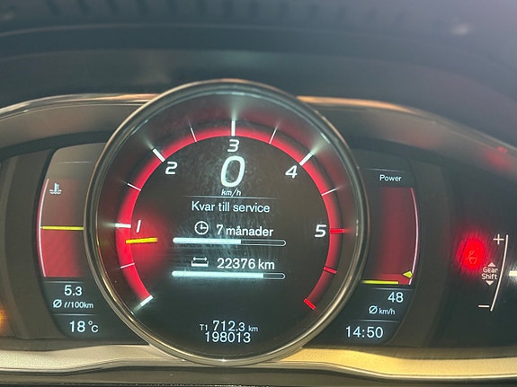 Volvo V60 14 of 18