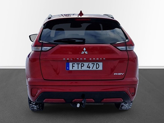 Mitsubishi Eclipse Cross 11 of 16